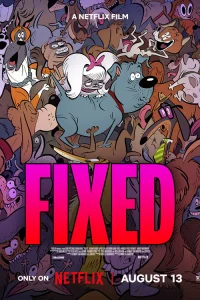  Стерилизован  - главный постер