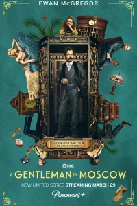Джентльмен в Москве - главный постер