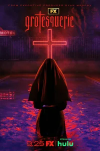 Гротеск - главный постер