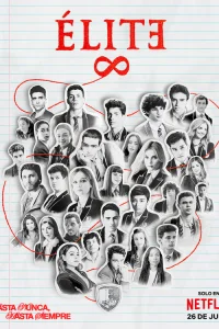 Элита - главный постер