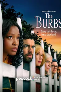 Предместье - главный постер