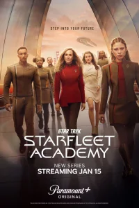 Звездный путь: Академия Звездного флота - главный постер